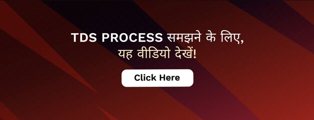 Hello Probers, Watch this video to understand TDS Deduction Process! Link - youtu.be/pE5SgB9T7Zk