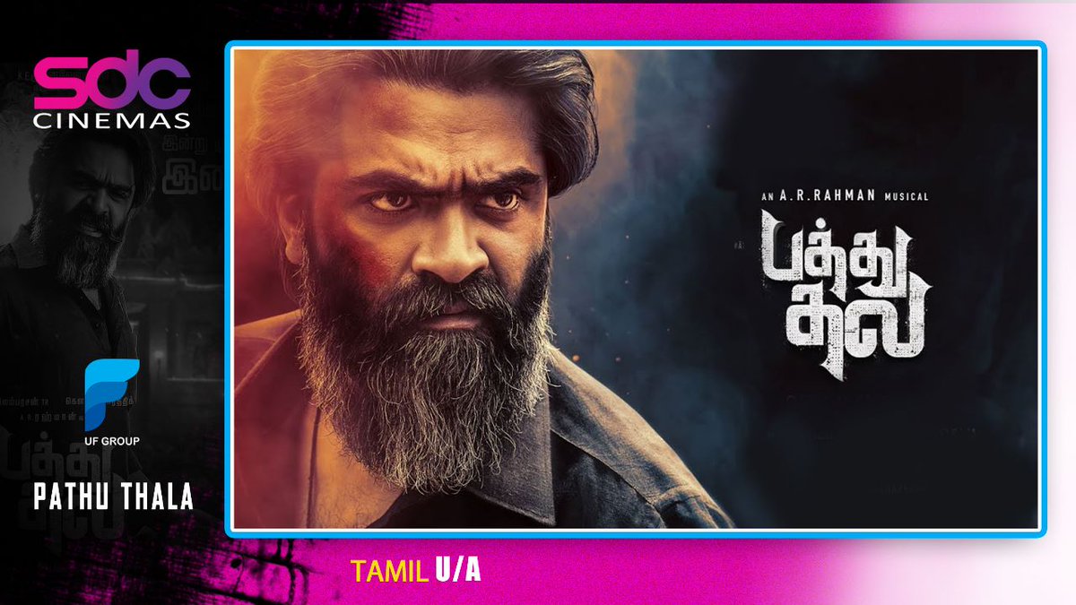 SdcCinemas's tweet photo. #PathuThala on our SDC network
Bookings Open Now !!
#sdccinemas #SDCDigitalCinemas

#arrahman #SilambarasanTR #gautamkarthik #tamil #tamilcinema

SDC World Channel:https://t.co/vCPn5xD6Kq
SDC World Page:https://t.co/jbu0Kjfu86 https://t.co/XRlWCd7WZf