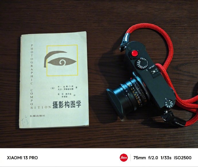 leijun's tweet photo. Just had a photography class this weekend and received a copy of "Photographic Composition" from my Leica teacher - a comprehensive guide to photography from 40 years ago. I'm excited to dive in and learn from this timeless masterpiece! https://t.co/HSpnOgM3xH
