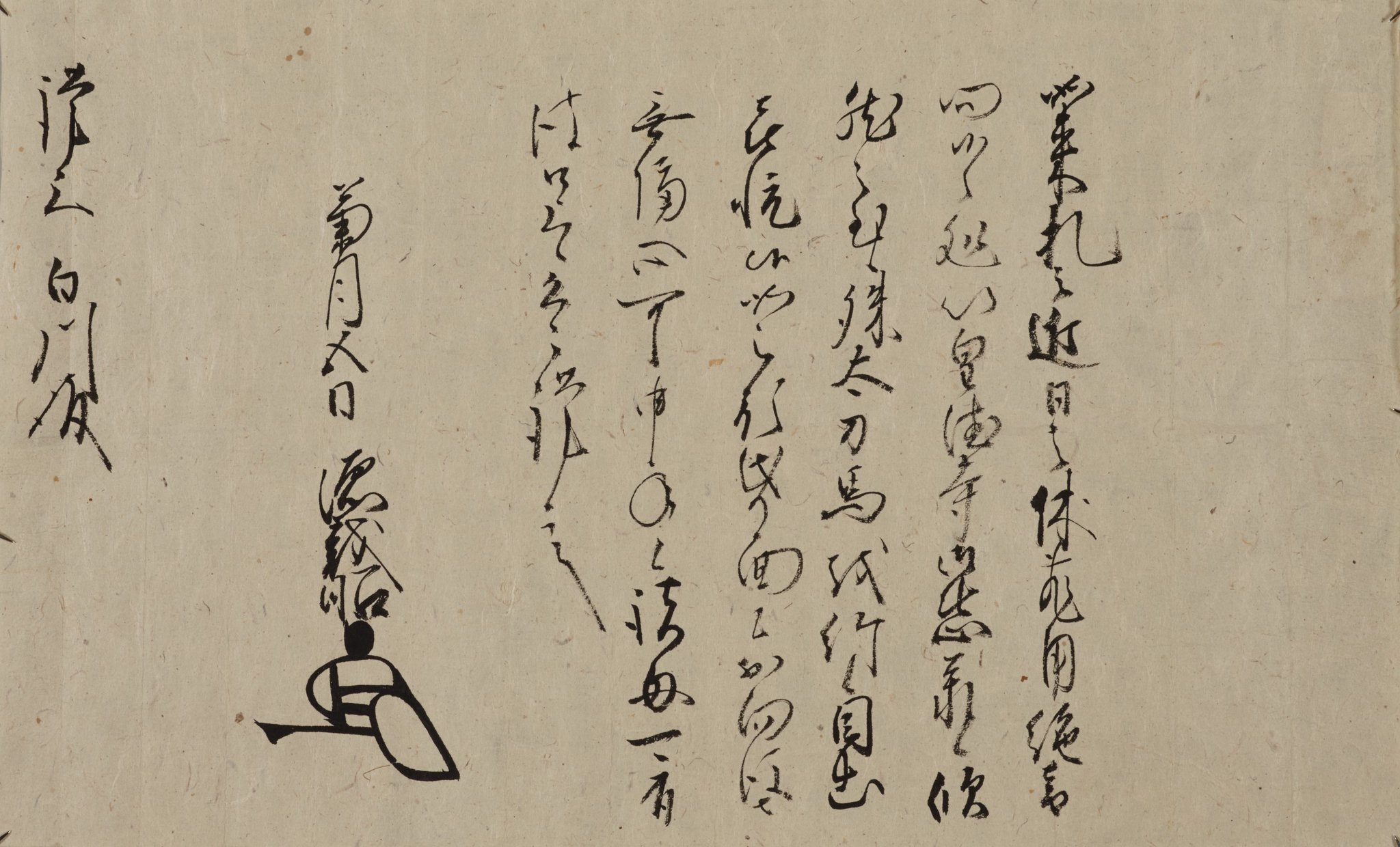 FsxMVxGaQAEmN5c.jpg:large