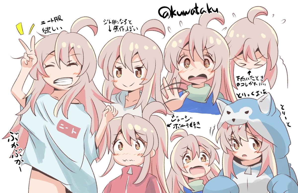 #4月になったのでフォロワーさんに自己紹介しようぜ 
絵とか漫画とか描いたり、普段はプログラム組みつつ不動産やってます。 