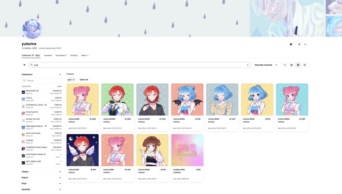 ずっと気になっていた@YuiYuniNFT とうとうINしました！🤤✨
AMAだったり大口のホルダーさんのツイートをみて楽しそう…ってなりましたね！
support to earn 頑張っていきます🥳✨

👉参考にしたツイートはリプに載せとくので #YuiYuni 気になってる人はみてみてね！