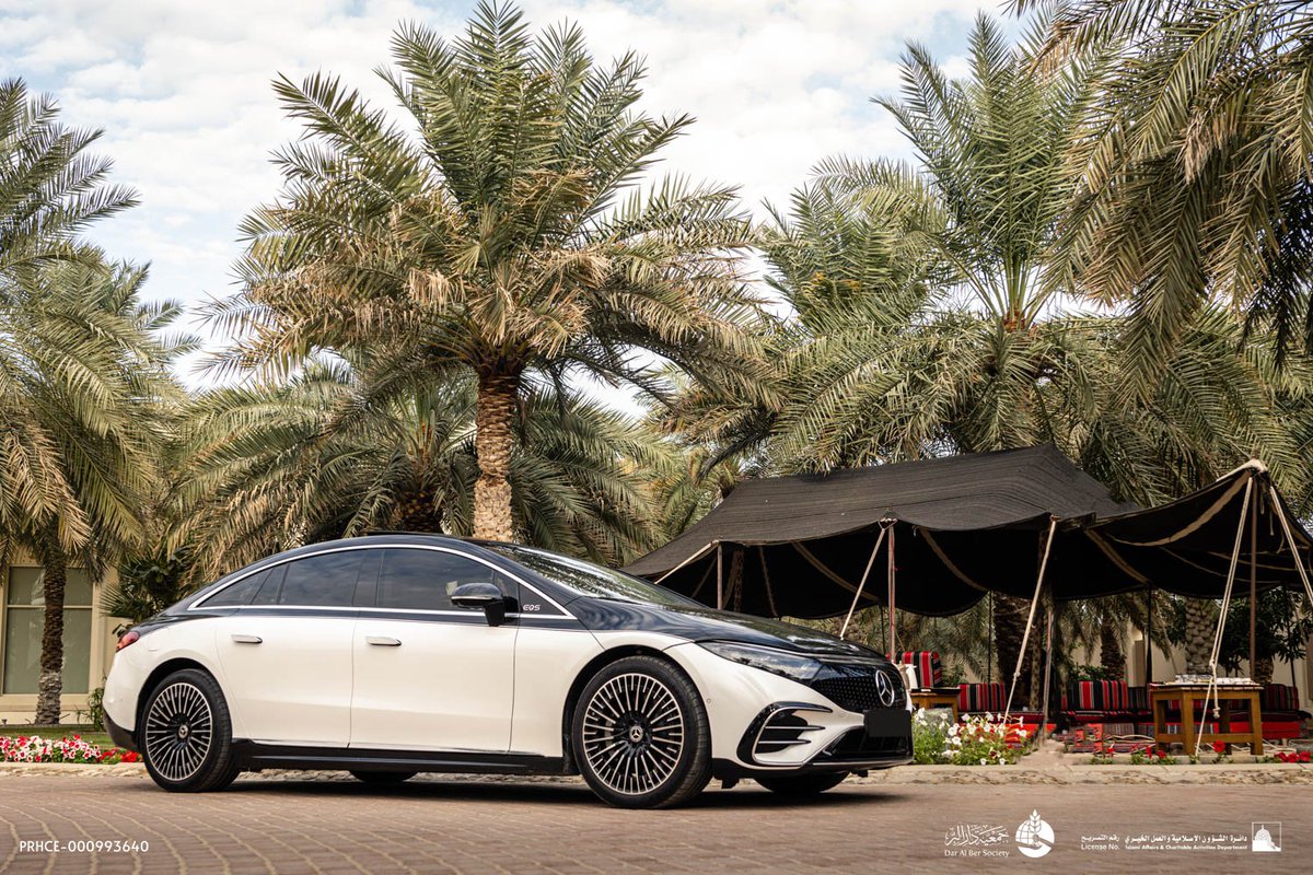 Blacklane Middle East tweet media