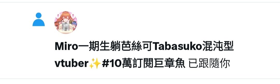 summer_tako's tweet photo. 這是我人生中最快樂的兩個時刻(⁠人⁠*⁠´⁠∀⁠｀⁠)⁠｡⁠*ﾟ⁠+ https://t.co/lHgJCw6TLi
