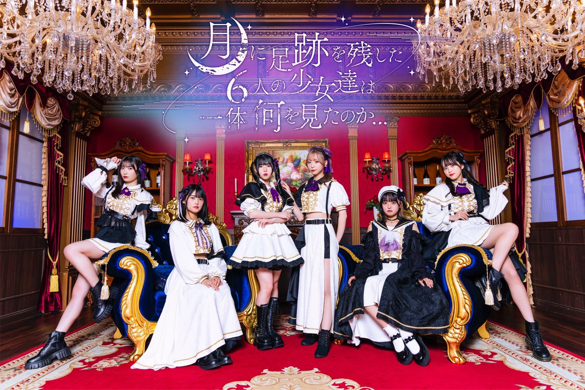 今晩配信】 毎週月曜日21時配信 @ JAM応援宣言！”@ JAM THE WORLD