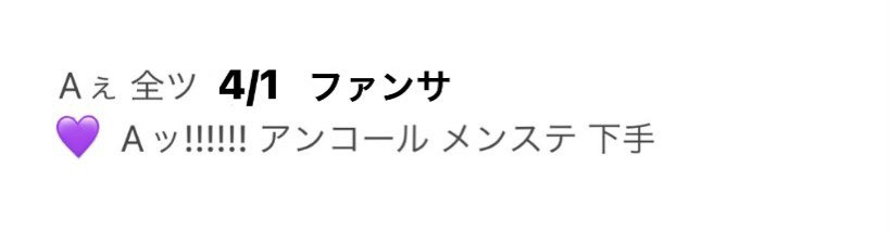 と tweet media