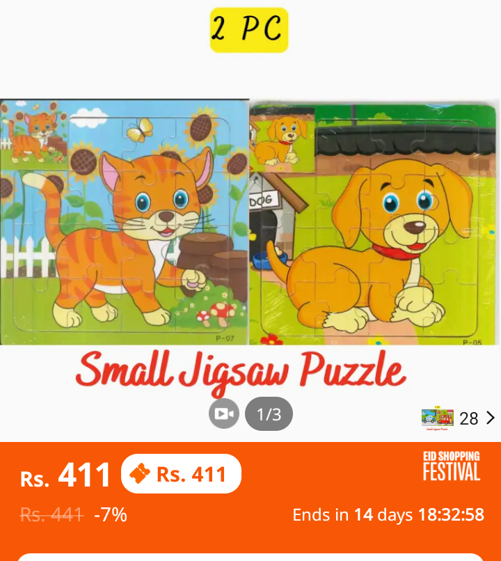 QualityVariety's tweet photo. link to buy:
https://t.co/8RGgQ3Kw8o
#islamabad
#lahore
#Rawalpindi
#kids
#education
#daraz2023
#school
#toys
#preschool
#learnining
#musicaltoys
#newyear2023
#darazsales
#speedcube https://t.co/gVQiz5f9Fh