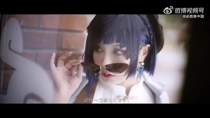 原神ピザハット公式weiboよりピザハットとさの方で原神コラボの実写動画がアップされてましたコスプレで出演されてる方の数がすごい(13人) 