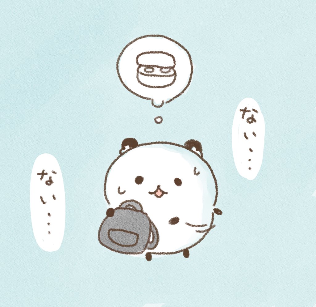 AirPodsの充電ケースだけなくしたっぽい…
探すアプリを見るも、ケースは探せないっぽいので詰みました😭 https://t.co/0ISahM4mbx