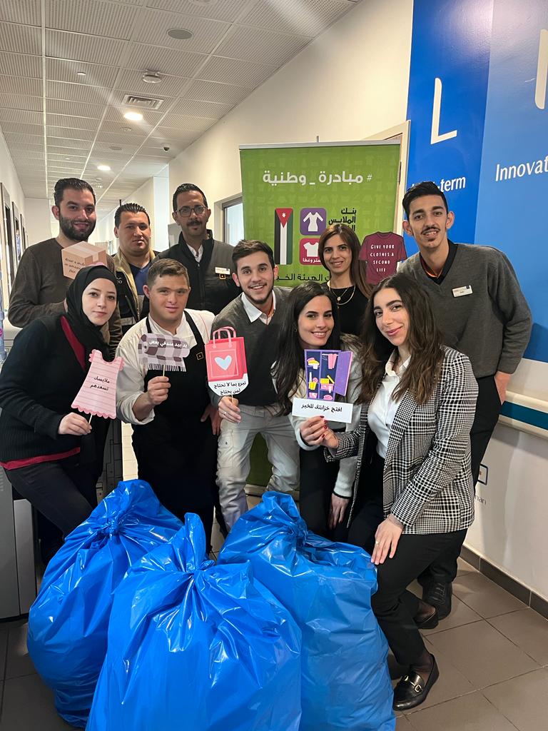 Give your clothes a second life!👚

In partnership with @ClothingBank  - we continuously aim to hold an employee drive to donate necessities to families who need them the most ❤️

#centromadaamman #amman #csr #donation
