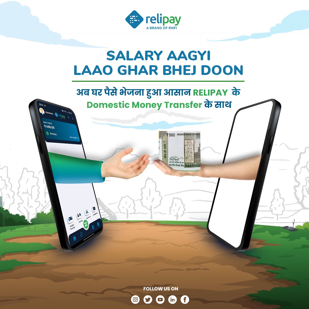 Ab bheje apne grahako ki salary unke ghar har mahine 𝐑𝐞𝐥𝐢𝐩𝐚𝐲 𝐤𝐞 𝐃𝐌𝐓 𝐬𝐞𝐫𝐯𝐢𝐜𝐞 ke dwaara aur kamaye lajawaab 𝐜𝐨𝐦𝐦𝐢𝐬𝐬𝐢𝐨𝐧 𝐡𝐚𝐫 𝐭𝐫𝐚𝐧𝐬𝐟𝐞𝐫 𝐩𝐞.

#rnfiservices #DMT #MoneyTransfer  #DomesticMoneyTransfer  #RNFI #rnfiservicesofficial #RuralFintech