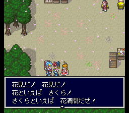 nao_tweet19XX's tweet photo. 天外魔境ZEROの世界も今は花見期間中です。（4/12まで）
#天外魔境ZERO　#PLGS https://t.co/8EQcR2xzNx