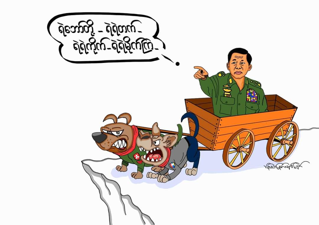 Phuket (@za92552299) on Twitter photo 