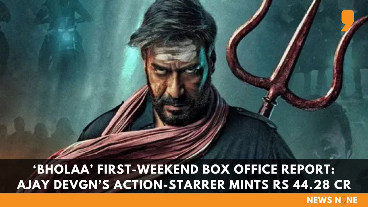 News9Tweets's tweet photo. #Bholaa is competing with Nani’s #Dasara, Ranbir, Shraddha’s #TuJhoothiMainMakkaar & Rani Mukherjee’s hard-hitting film #MrsChatterjeevsNorway
#AjayDevgn #AjayDevgn𓃵 #BholaaIn3D #BholaaInCinemasNow #Nani𓃵 #NanisDasara #RanbirKapoor𓃵 #Shraddha #RaniMukerji #Bholaaboxoffice https://t.co/SopxlQmdr6