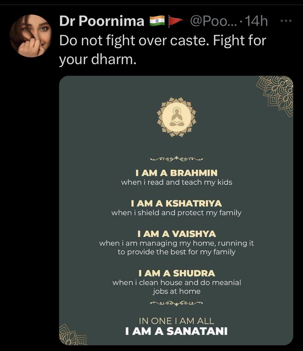 When will they say "I am a Human"?