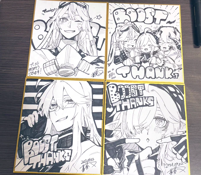 【BOOTH】

本日お送りいたしました! ブーストありがとうございました!!
大変お待たせいたしました、ご購入有難うございました。到着までしばらくお待ちください! 
※確認は何度もいたしましたが、万が一、中身の違いなどありましたらご連絡ください。
🐊🐊🐊 