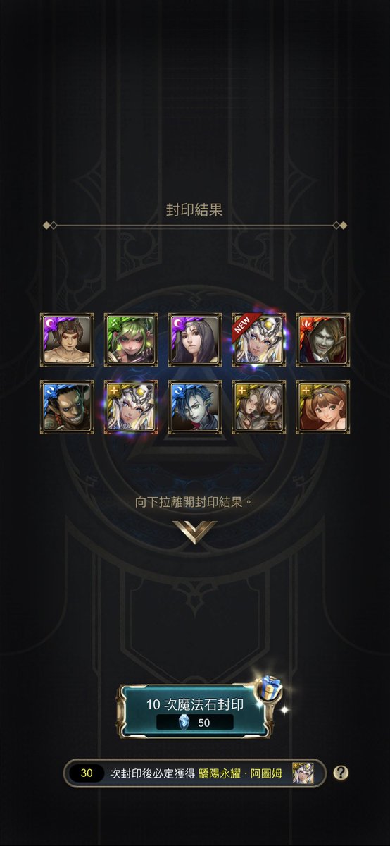 謝謝 <a href="/ken159852753/">Wacky</a>  
買一送一