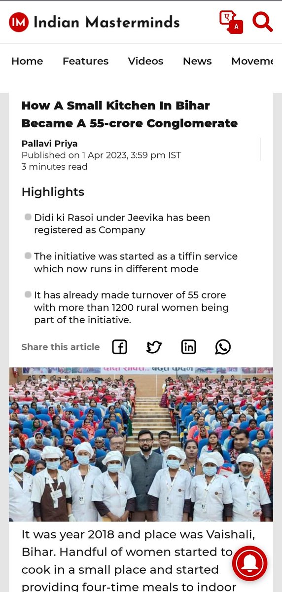 brlps_jeevika's tweet photo. JEEVIKA DIDI KI RASOI, an initiative that began as a modest tiffin service, has now been formally registered as a company, attesting to its remarkable growth and impact with an impressive turnover of 55 crore, engaging over 1200 rural women.
Read More :
https://t.co/3z8Qyy0J5l https://t.co/tKWZKXUBVE