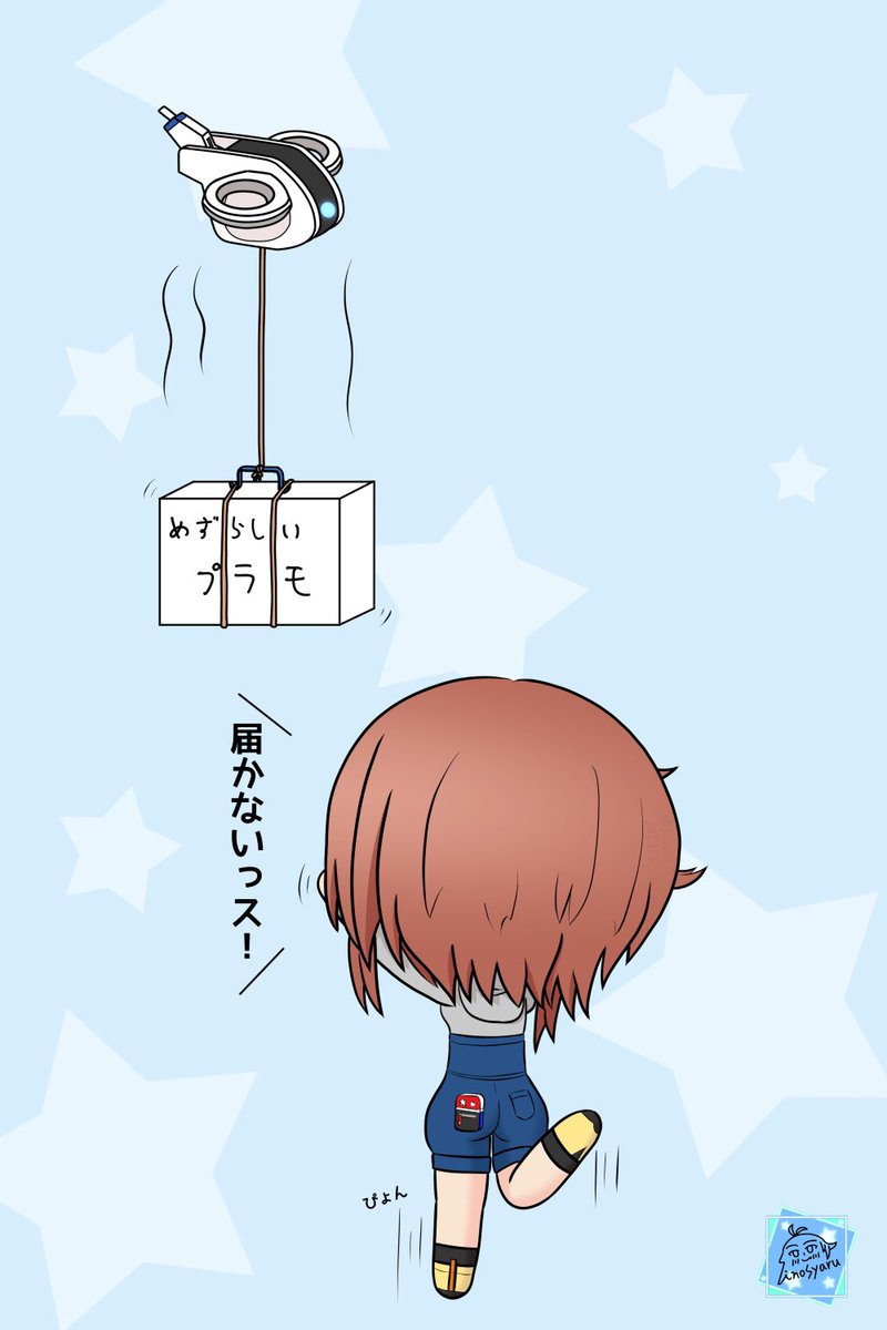 アニメが始まるから今まで描いたすぐみのイラスト再掲しておく。どんな活躍が見れるか楽しみ!
#アリスギア
#アリスギアお絵かき
#アリスギアお絵描き