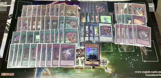 【カードラボ遊戯王OCG優勝デッキ】  4/3開催のランキングデュエル（マッチ戦）の優勝は『クシャトリラ』を使用された「