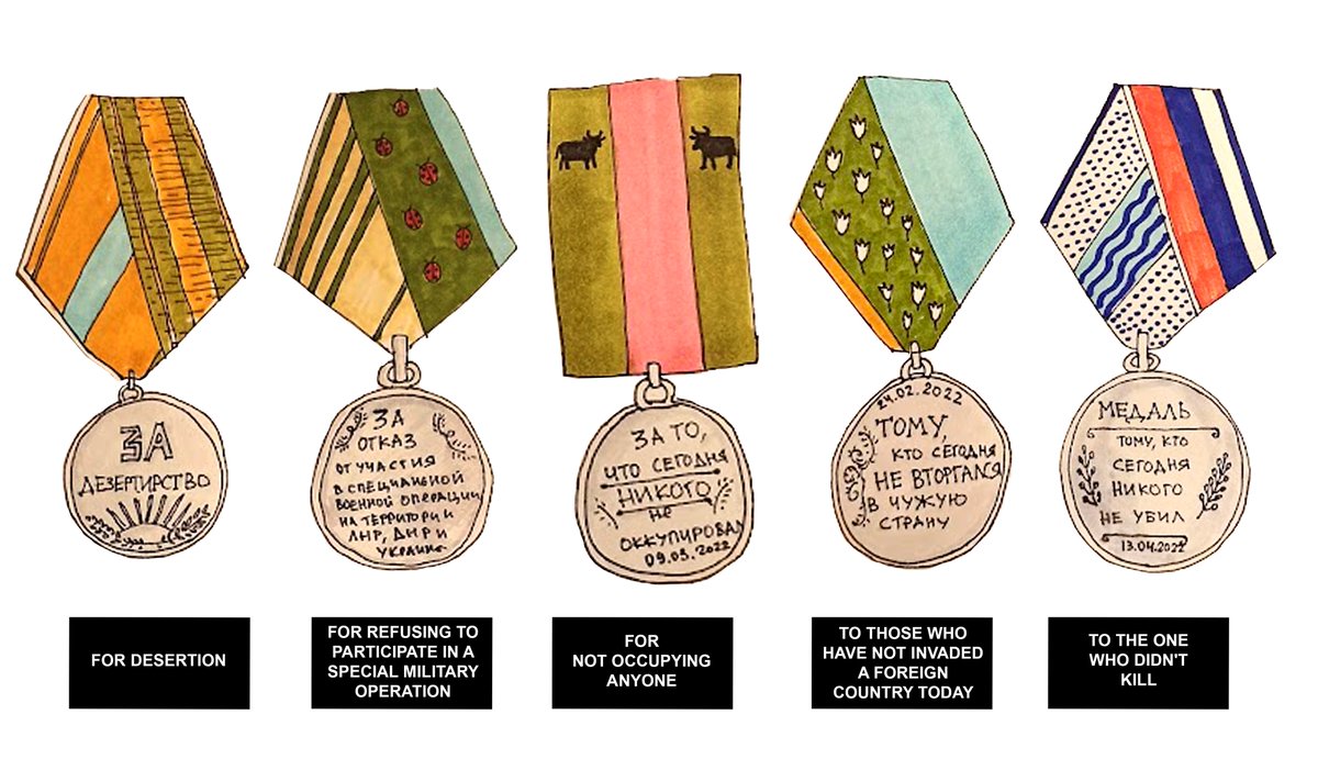 Medals for Russian soldiers. 04.2022, Moscow
Sketches of new medals were found in a military unit near Ufa. It also became known that due to the unstable situation at the front, medals will be issued for one day, and then taken back. In case tomorrow does not work out with a feat