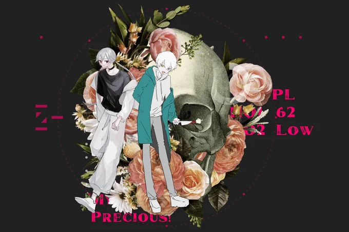 ∴       My Precious!        KP 俺      HO1 62      HO2 ロウ        1生還1豚箱     やめよう、殺人。∴ 