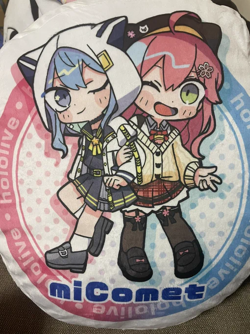 ふーん 