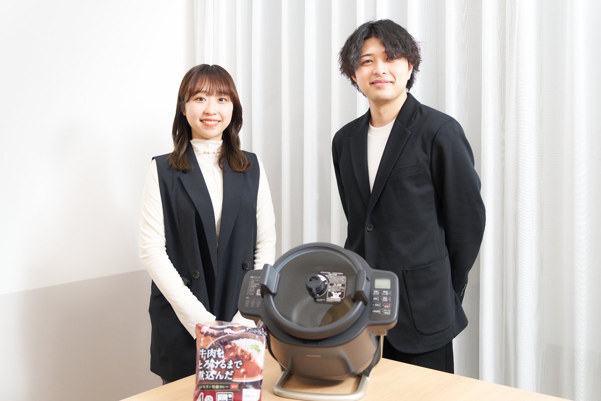 market_native's tweet photo. ▼目次
狙うは1週間に1本ペースのヒット
フォロワー約6,500人増加に貢献したバズ動画の特徴
成果が出なかった動画の要因は冒頭のインパクトと広告感
数多のコンテンツに埋もれないための工夫
TikTokを起点に「さすがアイリス」と言われるヒット商品を

詳細はこちらから💁
https://t.co/Ay48Z5tMj0 https://t.co/wNIDQ9vese