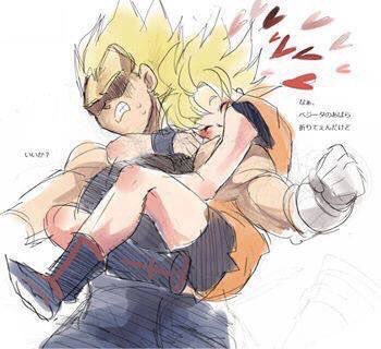 Goku figured she should say hello.