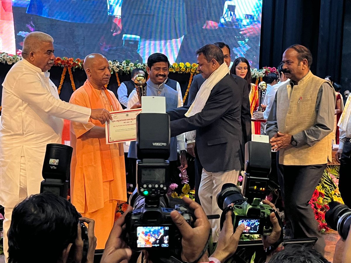 DeepExplo's tweet photo. Humbled and Honored to receive the prestigious award for Excellence in Quality from the Chief Minister of Uttar Pradesh, @myogiadityanath ji. https://t.co/CEVec0Rfej