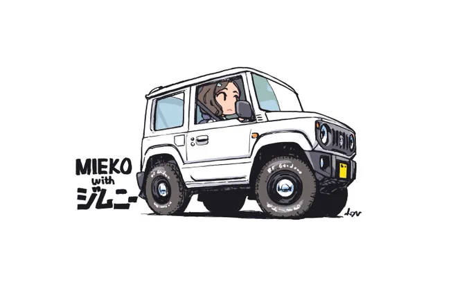 MIEKO with ジムニー 4カラー。 