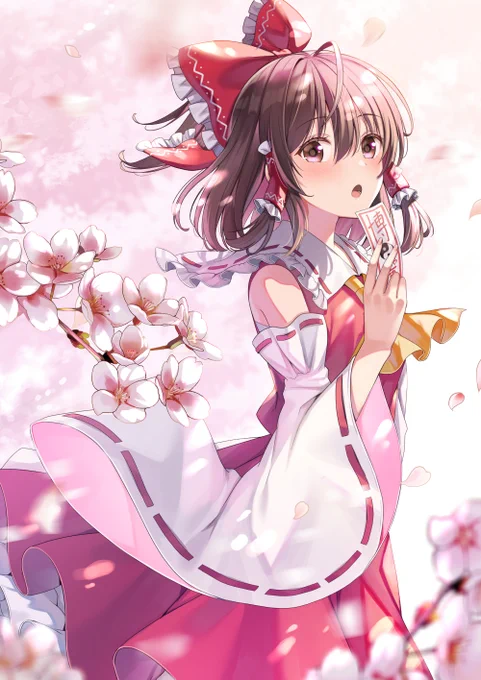 春霊夢 