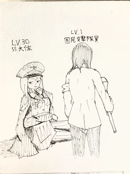 どこかでみたやつ #落書き 