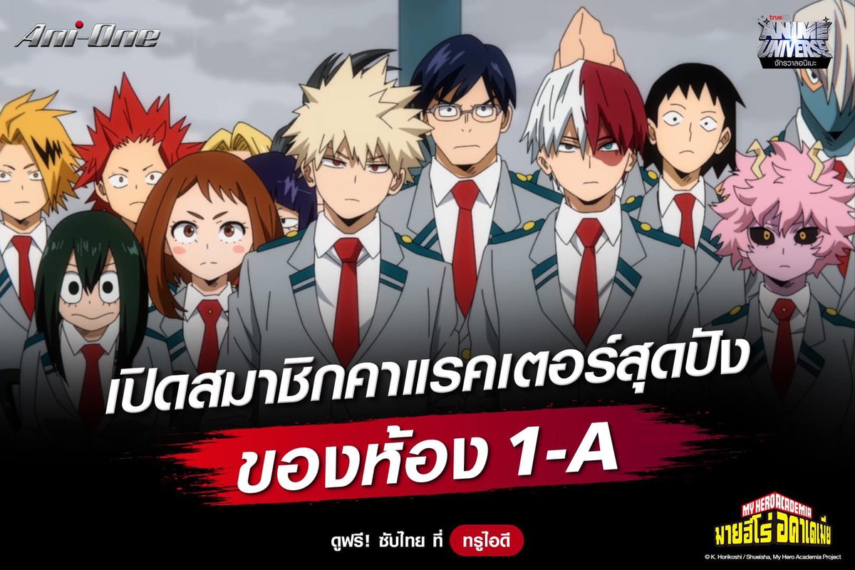 kunrubystore02's tweet image. 🎀 True ID+ 🎀

✨ 30 days | 20฿ 

♡ หนัง อนิเมะ ซีรีย์ วาไรตี้เพียบ
♡ คมชัดระดับ HD
♡ รับประกันตลอดการใช้งาน

💫 สอบถาม/สั่งซื้อ  :  Line lin.ee/tvykM5a

#หารtrueidราคาถูก #หารtrueid #หารTrueIDPlusราคาถูก  #trueidหาร  #หารทรูไอดี #หารทรูไอดีราคาถูก #หารทรูไอดีพลัส