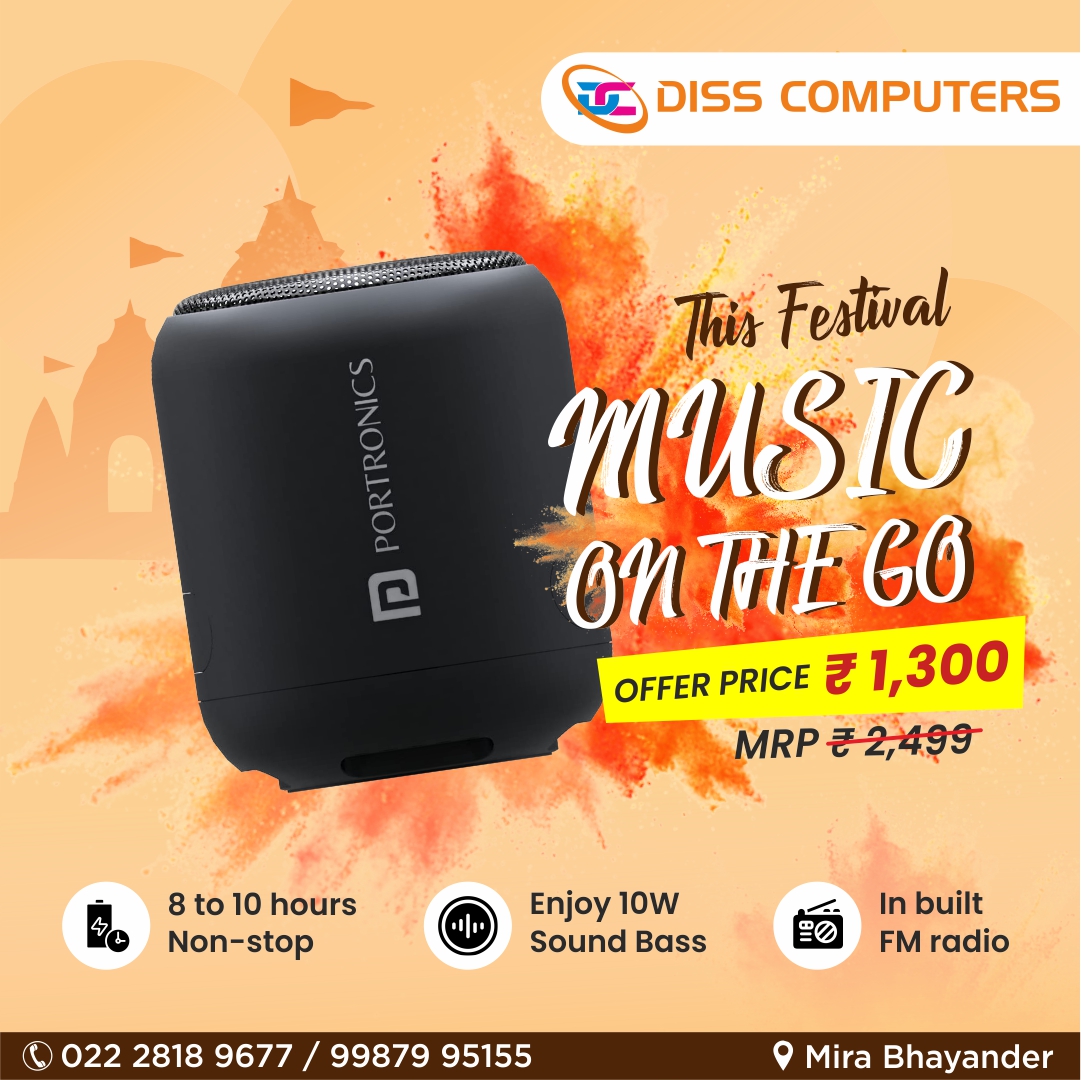 The best Music System will add more fun to your festival celebration 🎇😄

Note: The offer is for a limited period, Hurry Now!
#disscomputers #Portronics #portablespeaker #speaker #musiclover #soundrum #offer #discount
