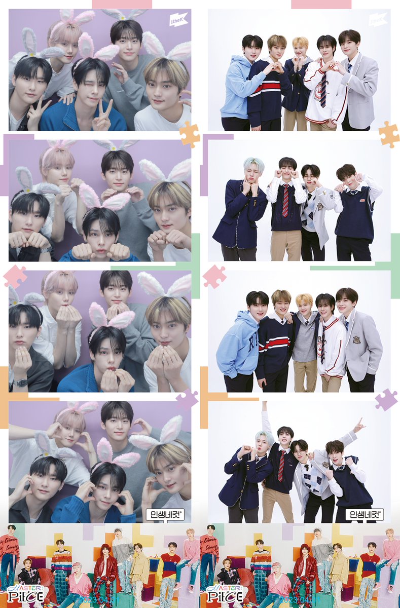1theK's tweet photo. #크래비티도 찍은 #네컷라이브 #인생네컷 이미지 공개 📸
ㄴ재빨리 인생네컷 포즈 클민수하러 가겠습니다.🏃

📌 전국 인생네컷 매장 및 인생네컷 APP에서 크래비티 한정판 프레임을 만나보세요! (~4/10(월)) @CRAVITYstarship https://t.co/91JeJ0pmhV