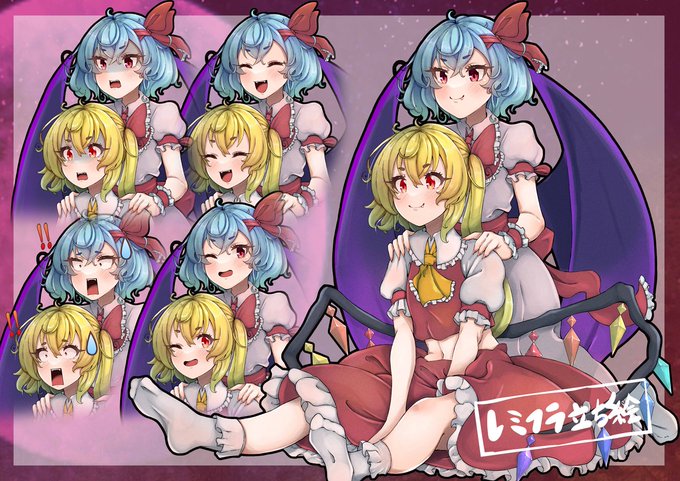 サブ垢にもあげましたが💦
立ち絵でけた(∩'∀`)∩
お絵かき疲れたので今日はのんびり編集します( '艸`) 