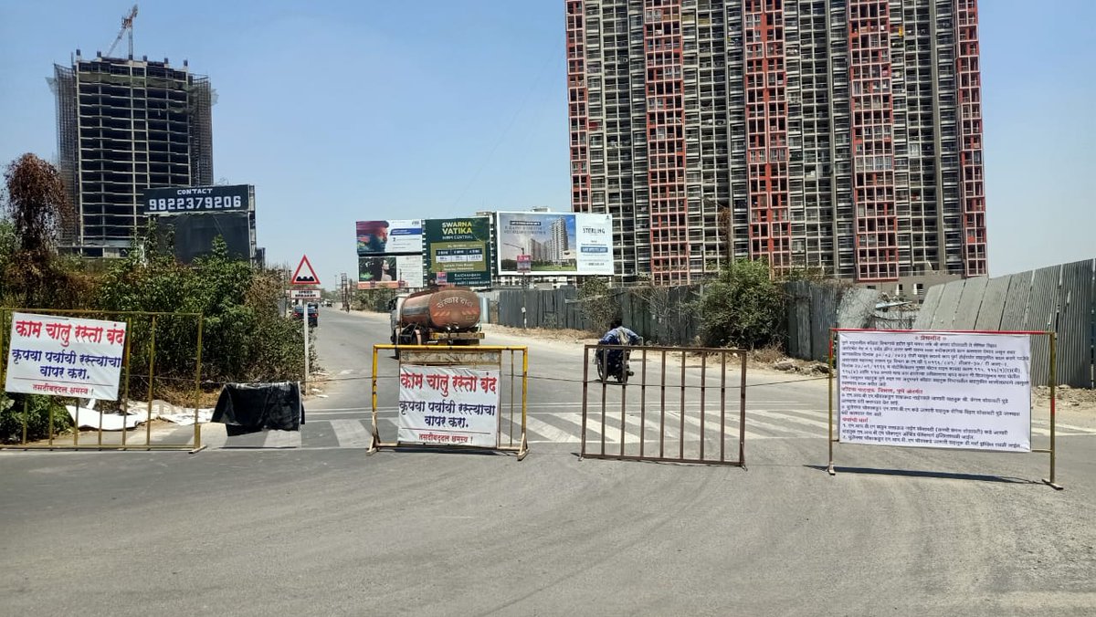 punekarnews's tweet image. The #PMC has closed the #NIBM slope road where a major slope resurfacing work is underway for past two months. In order to complete the construction work at fast pace, the road closure has been imposed for expediting the resloping work.
@PMCPune @NIBMFORUM