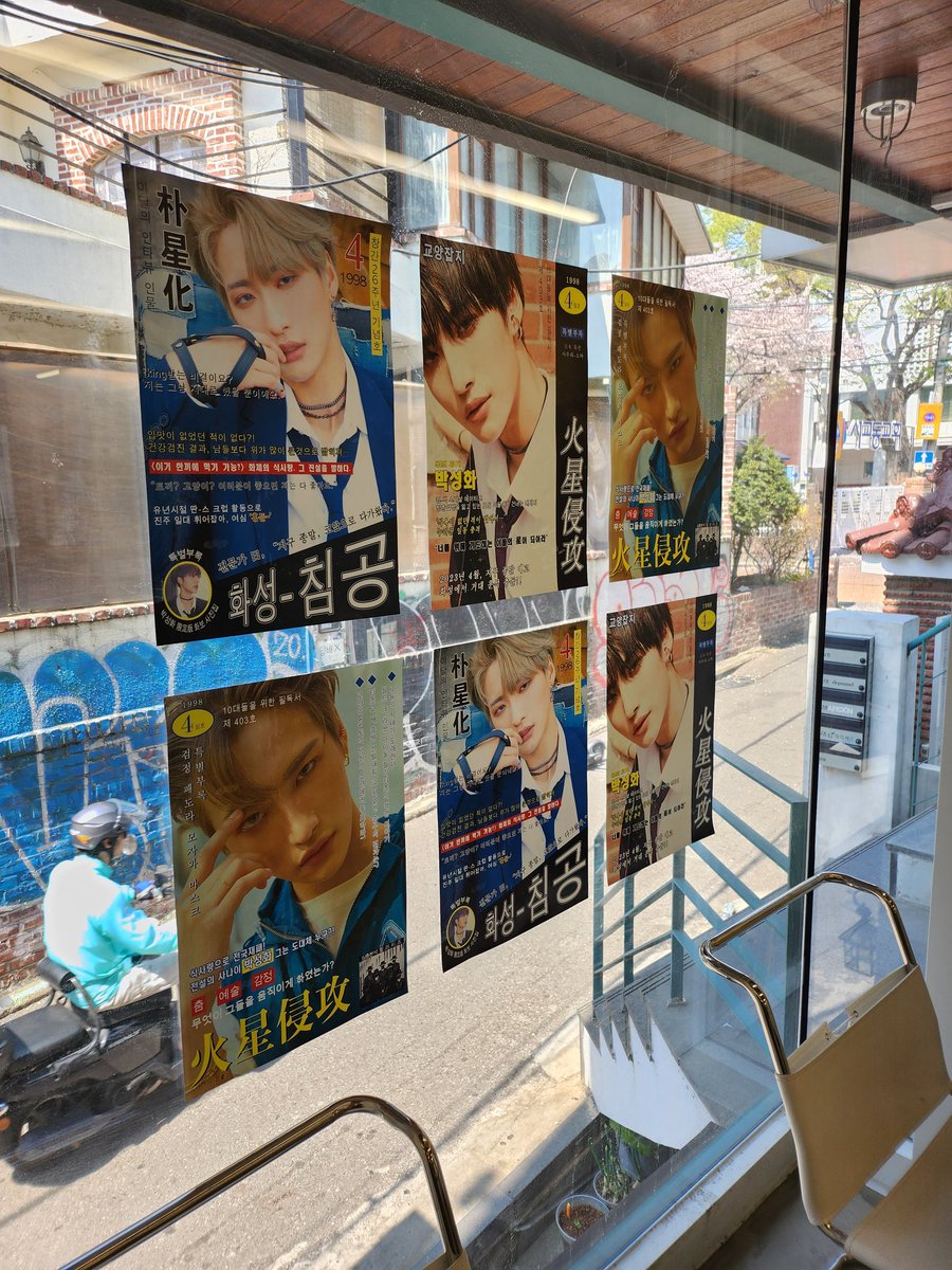뿌 tweet media