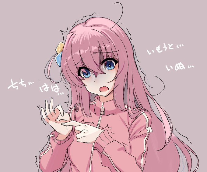 練習で描いた後藤さん 