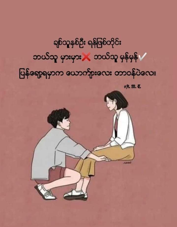 JuliaHnin13's tweet photo. 😁😁😁😁 https://t.co/65C8MRgTIG