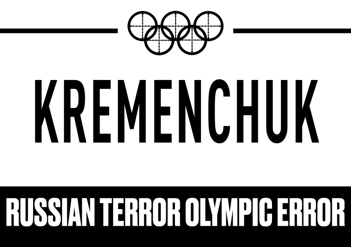 jack64909222's tweet photo. Sport cannot be outside of the politics when a full-scale genocidal war is on. We urge the IOC and its President Thomas Bach to suspend russian and Belarusian athletes from the 2024 Olympics.  Terrorists have no place in sports. https://t.co/Pax6HQ68nk
