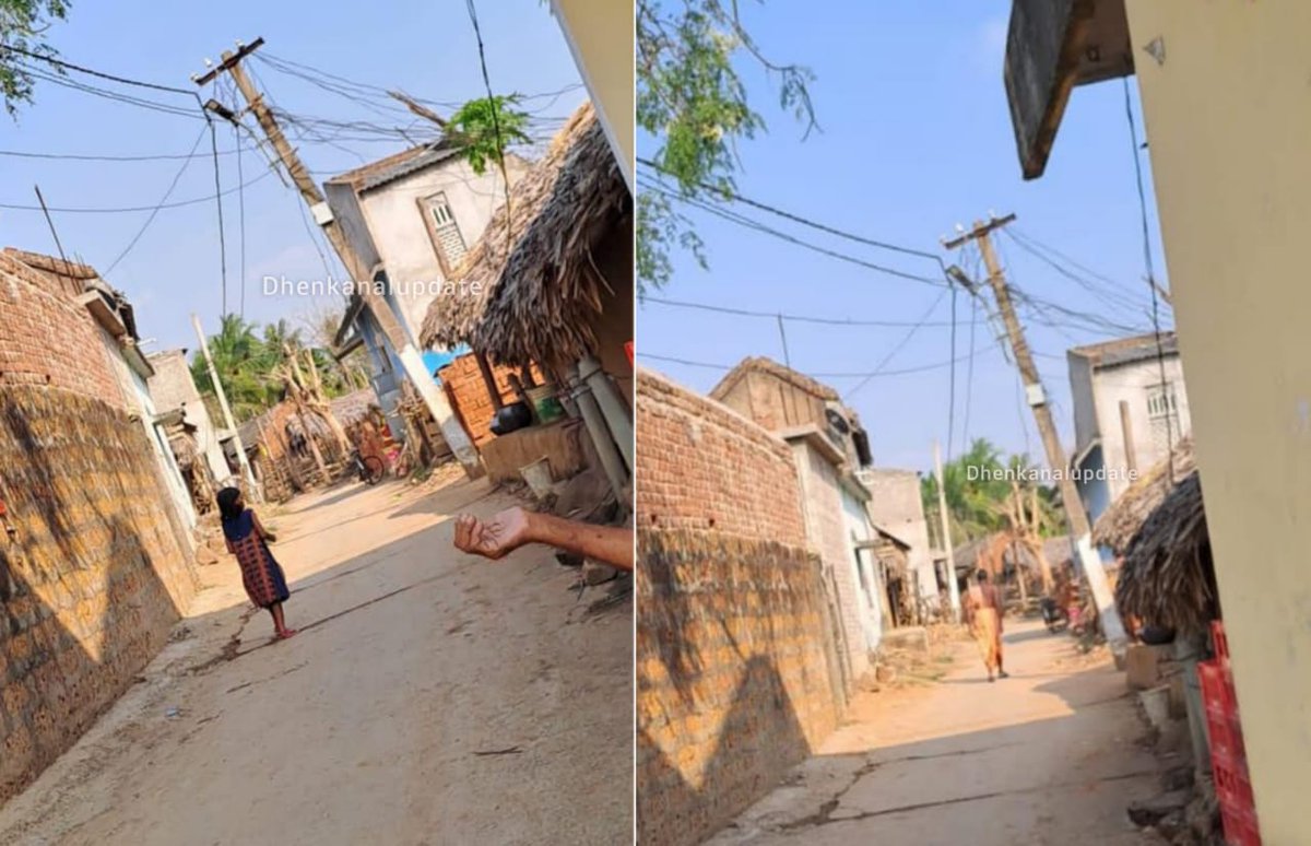 dhenkanalupdate's tweet photo. ଢେଙ୍କାନାଳ ଜିଲ୍ଲା ପରଜଙ୍ଗ ବ୍ଲକ ଅନ୍ତର୍ଗତ କଙ୍କିଳି ଗ୍ରାମ ର ଗାନ୍ଧୀ ଛକ ଠାରୁ ଜରିତଇଳା ରାସ୍ତାରେ ଏକ  ବିଦ୍ୟୁତ ଖୁଣ୍ଟ ବିପଦ ସଂକୁଳ ଅବସ୍ଥାରେ ରାସ୍ତାକୁ ପ୍ରାୟ ନଇଁ ପଡ଼ିଥିବା ଦେଖିବାକୁ ମିଳିଛି । 

@TPCentralOdisha
#dhenkanalupdate #parajang https://t.co/6zSMQmsXTb