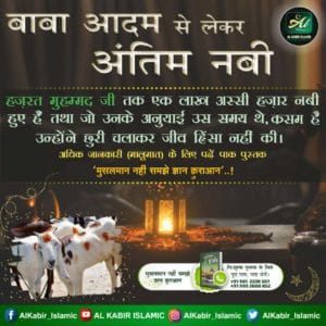 BahaduarDas's tweet photo. #MondayMotivation https://t.co/vgB7Ejejsq