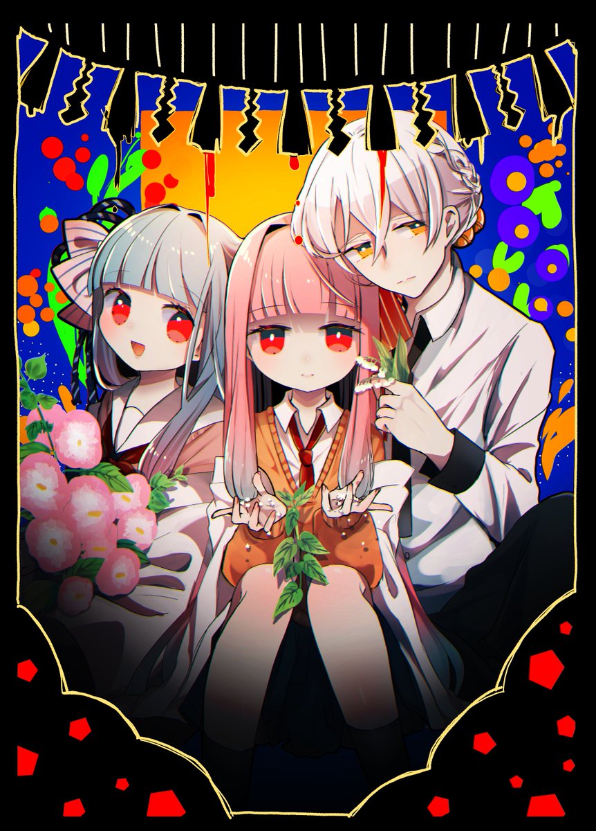 琴葉葵 「鮮やかだけど近寄り難い 」|おやすみまくらのイラスト