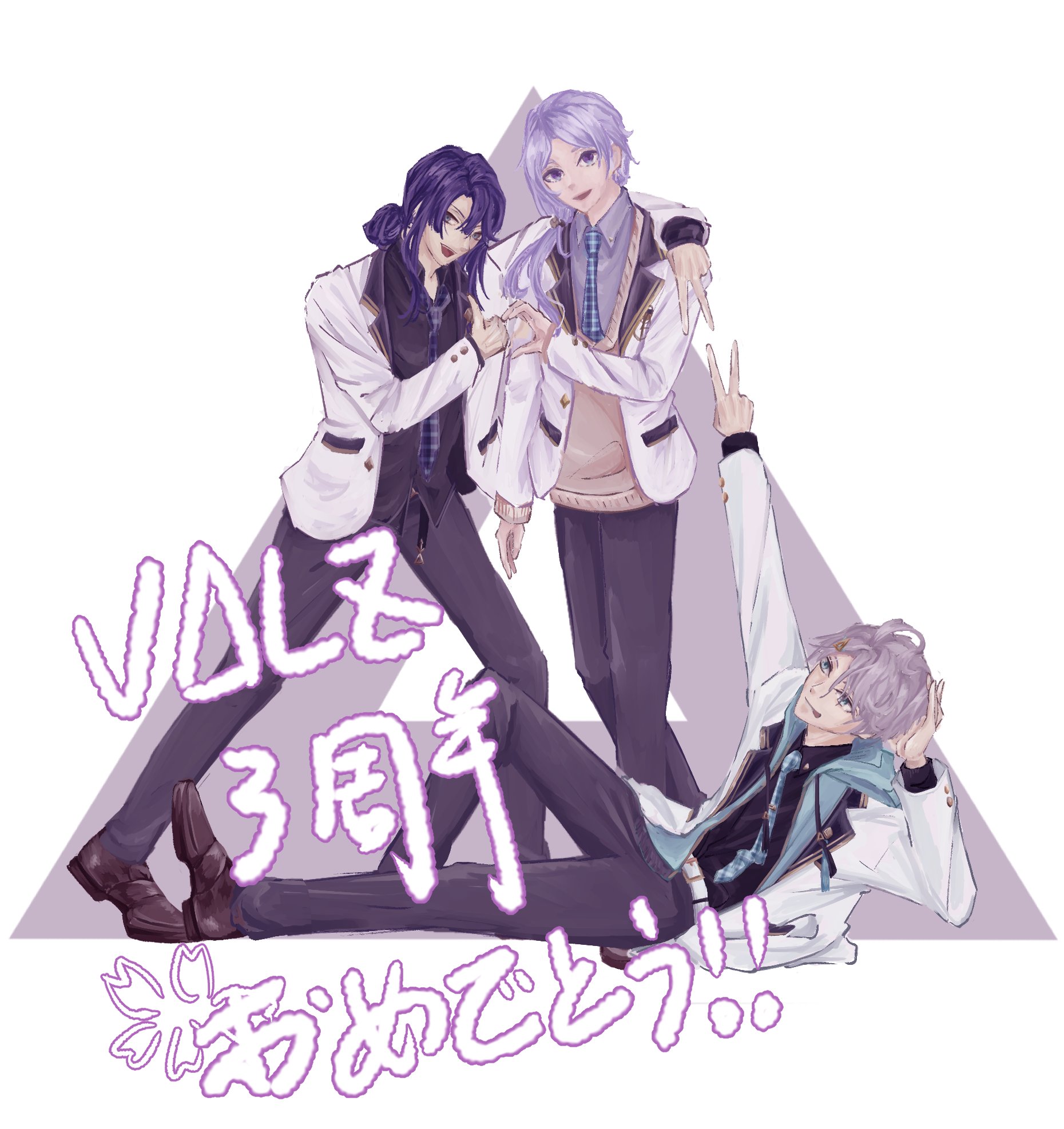 ☆3月特典☆ꕤ*˸yukochun出品✻*˸ꕤ ハート vol.3 - অনুসন্ধান / X