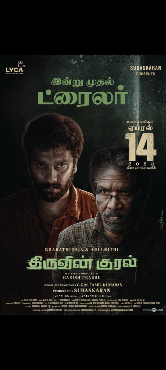 dop_madhan's tweet photo. The Awaited Trailer of #ThiruvinKural 📢 ⚕️is Releasing TODAY at 3PM! 

In cinemas from 14th April.

🌟 @arulnithitamil @offBharathiraja &amp; @im_aathmika 
🎬 @harishprabhu_ns 
🎶 @SamCSmusic 
🎥 @sintopoduthas 
✂🎞 @thecutsmaker 
💿 @thinkmusicindia 
🤝 @gkmtamilkumaran https://t.co/ZjLxFy9ffX