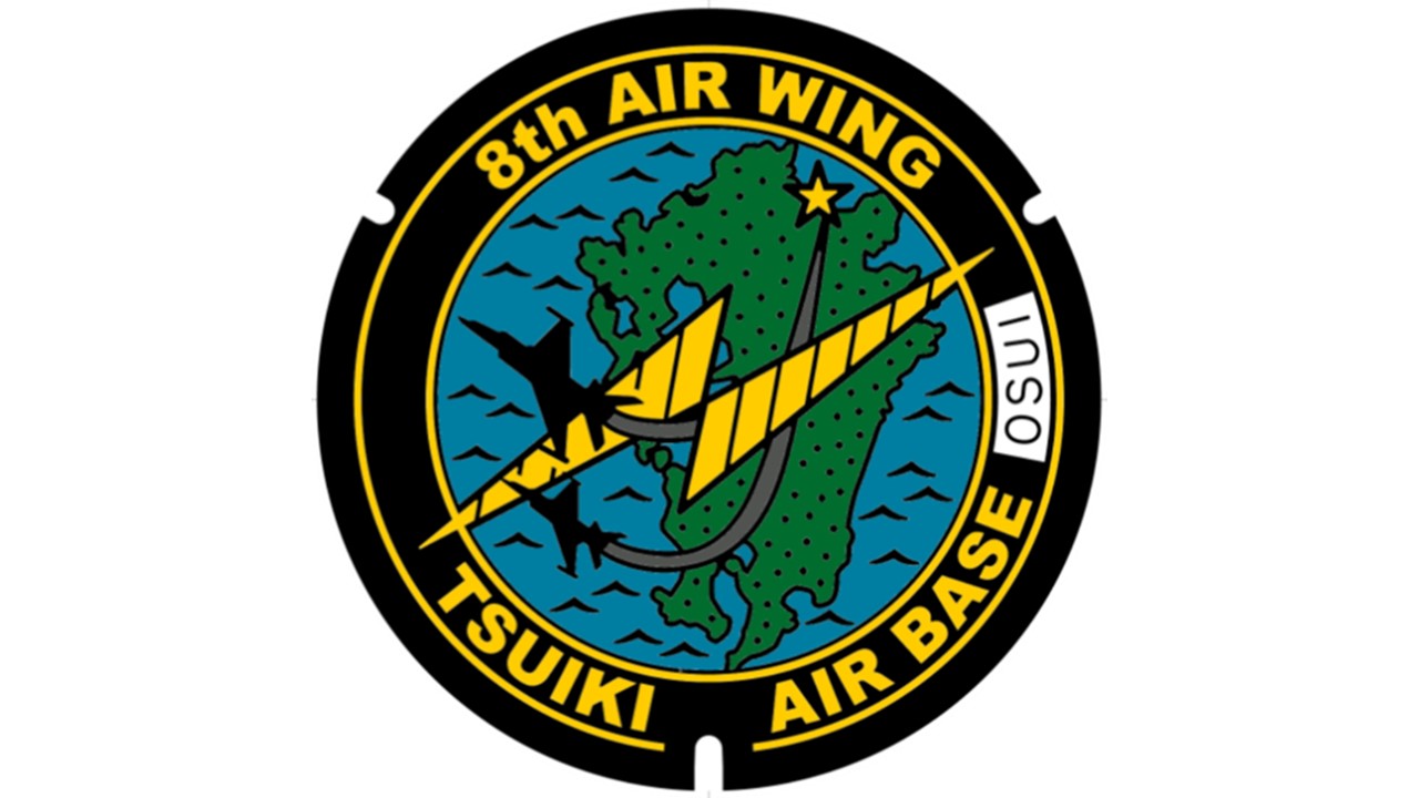 航空自衛隊 築城基地 on X: 