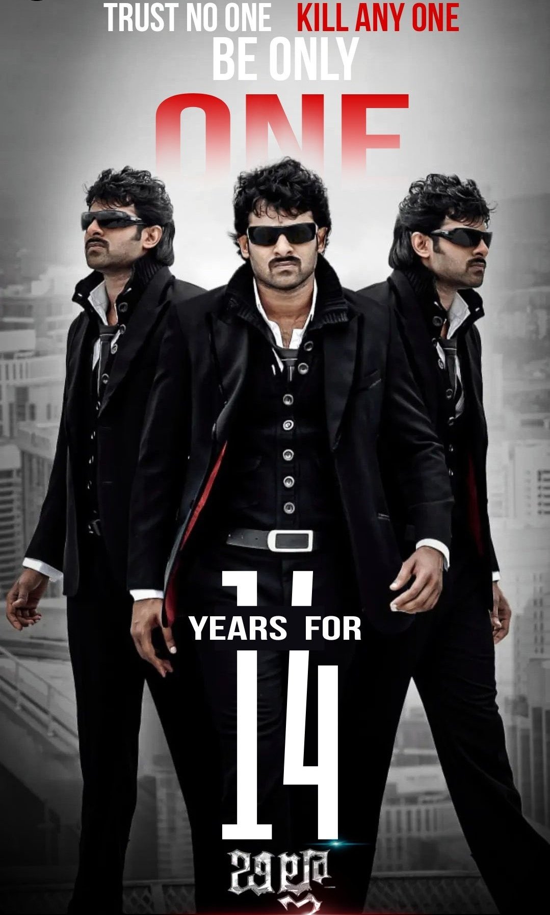 Billa (2009)
