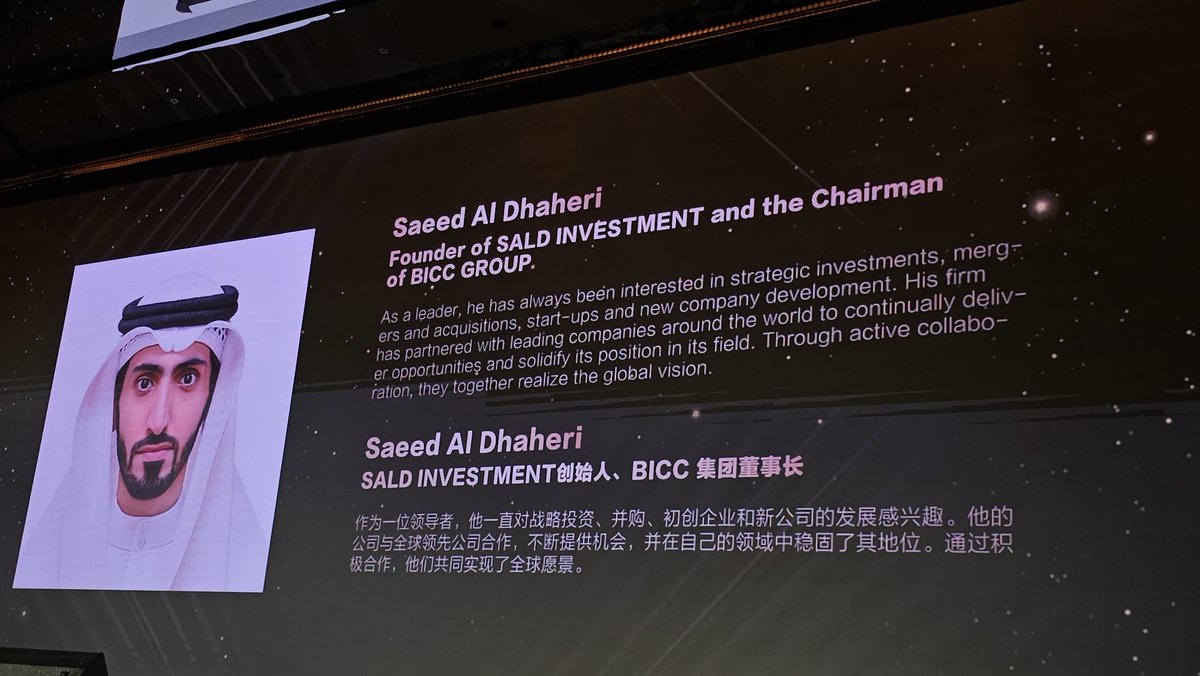 Armands Murnieks tweet media